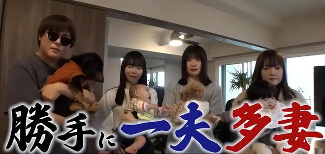 37岁懒汉不干活想生54个娃，靠6个女人当主力