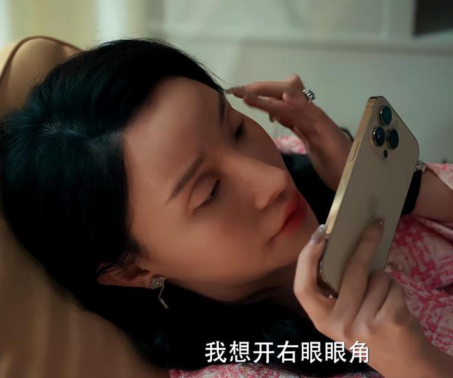 29集都市剧快播了，姚晨挑大梁，7个大咖给她搭戏，肯定火