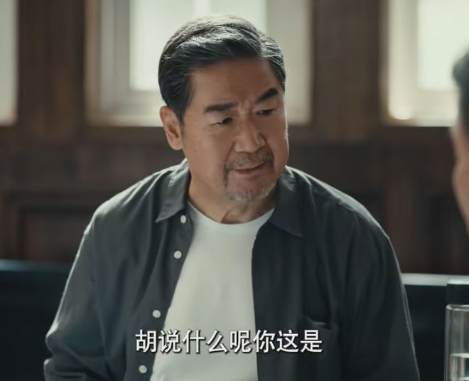 央视八套开播啦！36集家庭剧终于来了，两代视后同台飙戏，我敢说：必爆无疑