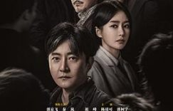 《黄雀》跟着案件走，剧情就停不下来——剧评缩略图