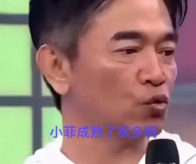 吴宗宪爆料具俊晔现在最烦心的事，顺道夸汪小菲变成熟了，晓得找律师解决麻烦了