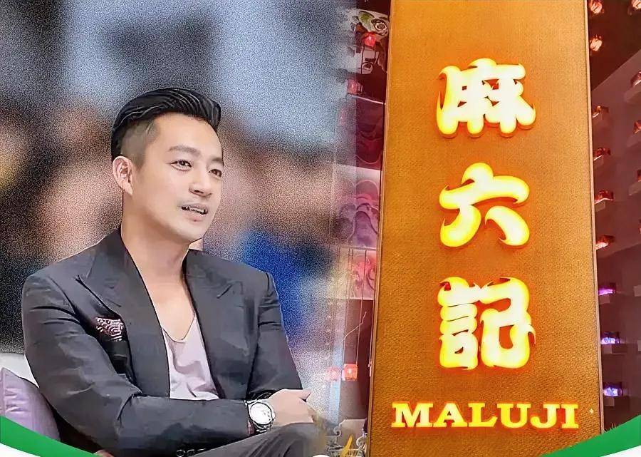 吴宗宪爆料具俊晔现在最烦心的事，顺道夸汪小菲变成熟了，晓得找律师解决麻烦了