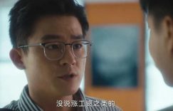 《北上》全集百度云资源下载「1080p/Mp4中字」百度云网盘更新缩略图