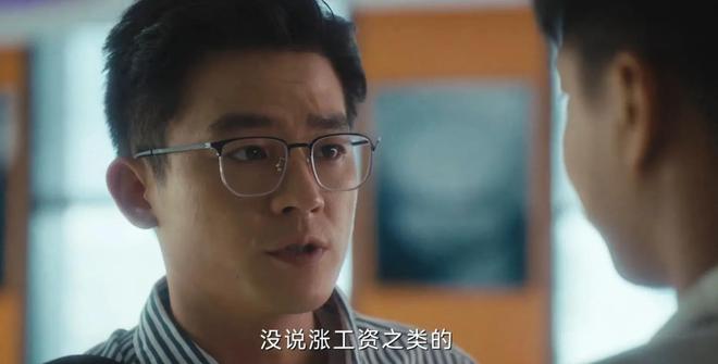 《北上》全集百度云资源下载「1080p/Mp4中字」百度云网盘更新