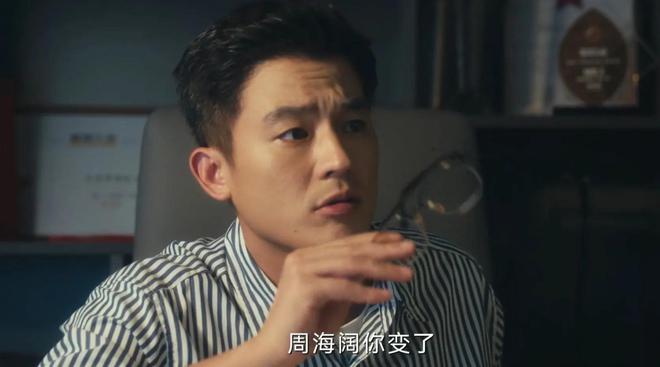 《北上》全集百度云资源下载「1080p/Mp4中字」百度云网盘更新
