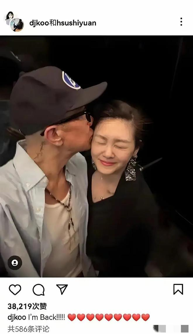 大S那豪宅现在成了烫手山芋，孩子和筱梅相处得挺好，卤蛋最后啥也没捞着