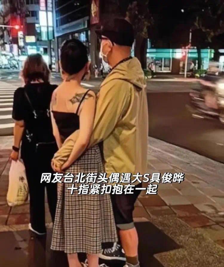 亲友爆料具俊晔回家的日子定了？就差这个愿望了，S妈和小S口碑大反转