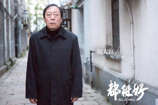 当绝症成了强行大团圆的招数，家庭剧还有救吗？