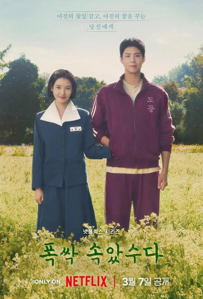 Netflix 9.4分的非典型妈妈？助手：