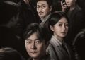 《黄雀》全集百度云资源下载「1080p/Mp4中字」百度云网盘更新缩略图