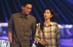 《北上》超清在线观看(免费)百度云资源下载【HD1080p】缩略图