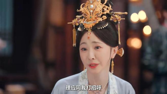 《似锦》百度云网盘资源下载[1080p高清免费中字]迅雷下载