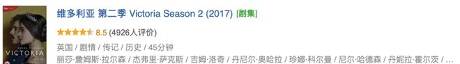 就为了颜值和身材，也得看完的3部成人英剧