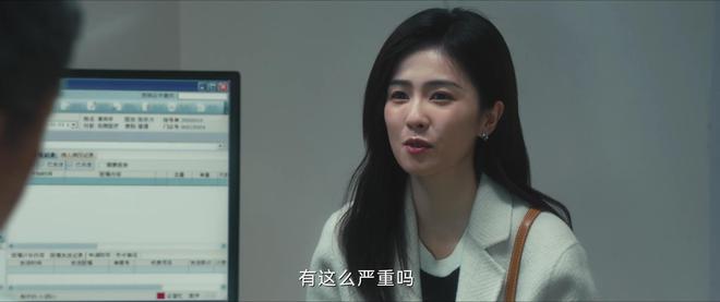 《北上》全集在线免费观看【hd1080p高清网盘】资源下载
