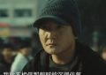 《黄雀》百度云网盘最新电视剧免费观看阿里云盘高清在线播放缩略图