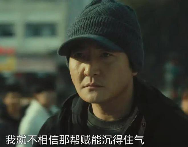 《黄雀》百度云网盘最新电视剧免费观看阿里云盘高清在线播放
