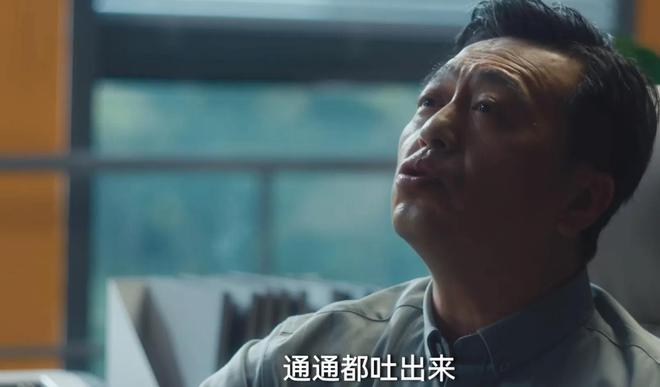 《北上》百度云网盘【高清1080P免费】迅雷资源下载