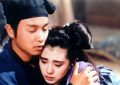 《倩女幽魂》百度云网盘免费/加长版无修版独家上线免费资源下载缩略图
