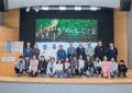 我猜青山就是这样的首映，乡村孩子登上央美舞台缩略图