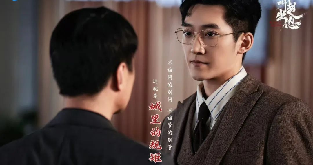《我叫赵出息》百度云网盘迅雷资源免费下载HD1080p版本阿里云盘