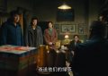 《人世间》百度云网盘下载资源下载「高清1080p阿里云盘超清1080p蓝光】缩略图