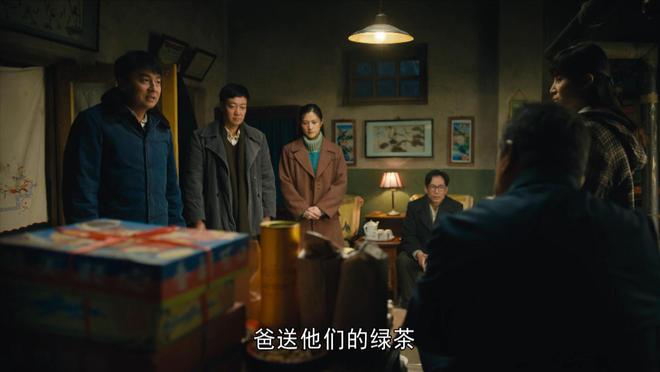 《人世间》百度云网盘下载资源下载「高清1080p阿里云盘超清1080p蓝光】