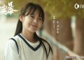 《沙尘暴》在线观看超清百度云网盘资源下载「HD1280P/泄露-MP4」免费下载链接缩略图