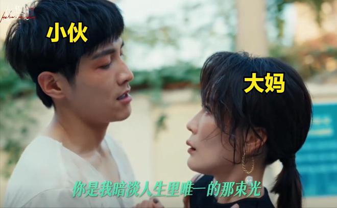 开播就差评不断，观众到底咋啦？3月底要被烂剧虐了