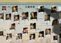 《黄雀》全集网盘【1280P阿里云盘共享】百度云超清晰画质缩略图