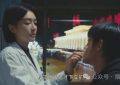 《黄雀》全集百度云网盘【HD1080大结局】高清资源下载缩略图