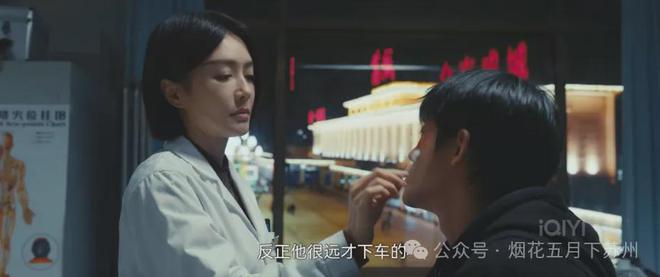 《黄雀》全集百度云网盘【HD1080大结局】高清资源下载