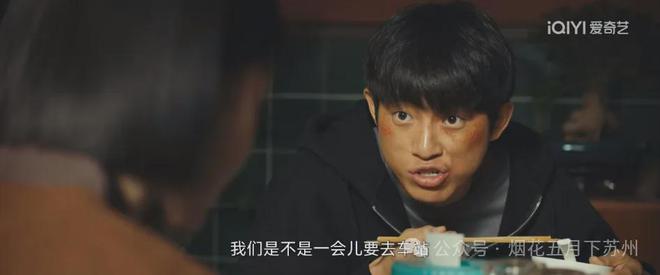 《黄雀》全集百度云网盘【HD1080大结局】高清资源下载