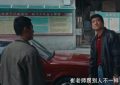《漂白》全集百度网盘在线免费观看【1280P高清免费】网盘资源下载缩略图