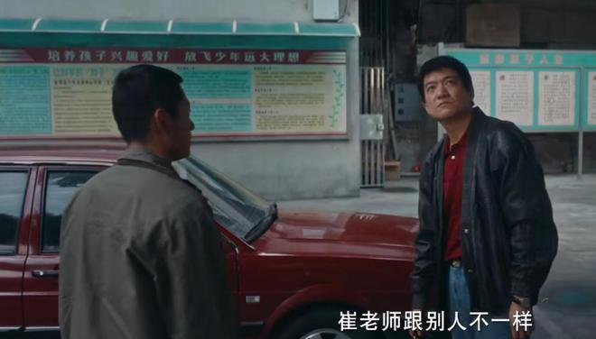 《漂白》全集百度网盘在线免费观看【1280P高清免费】网盘资源下载