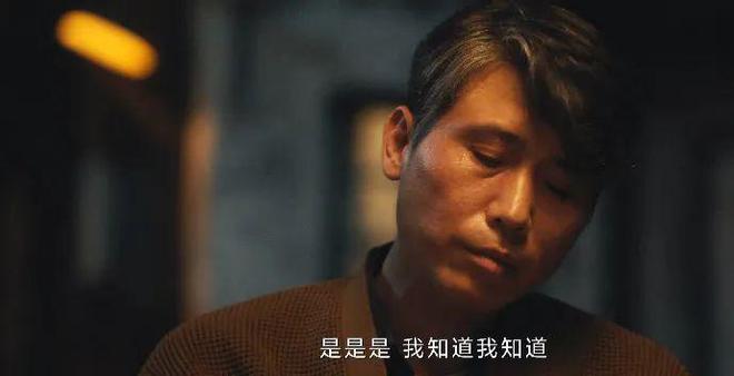 《北上》百度云网盘资源下载（高清HD版本）迅雷下载