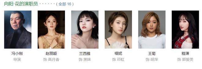 4月超火新剧！一次看7部！
