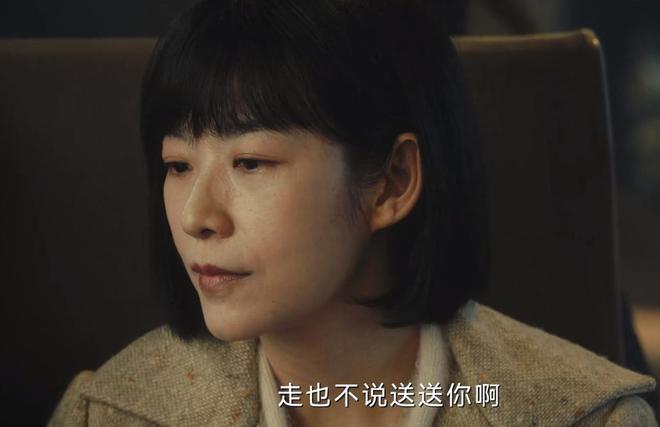 《黄雀》全集百度云在线免费观看【1080P】蓝光超清