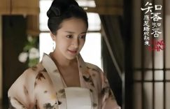 《知否》百度网盘[HDMP4][1080P]高清片源观看下载缩略图