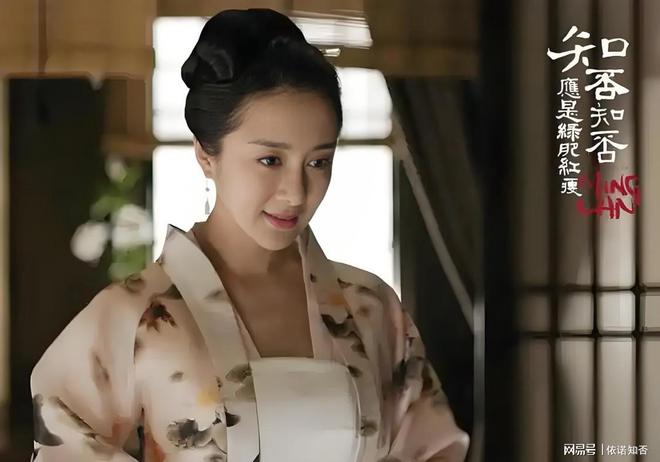 《知否》百度网盘[HDMP4][1080P]高清片源观看下载