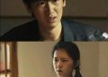 《黄雀》百度云资源下载「HD1080p1280pMP4」云网盘链接缩略图