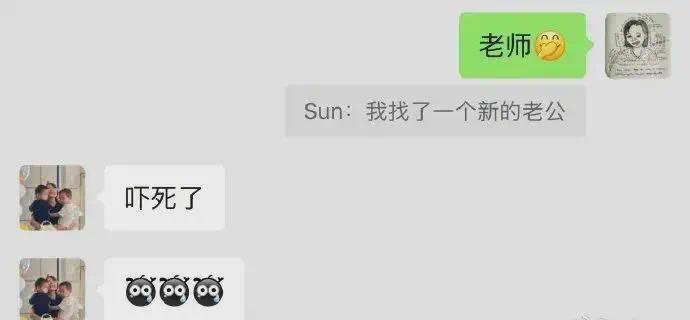 孙俪说她找了新老公，是七年之痒还是有其他原因？