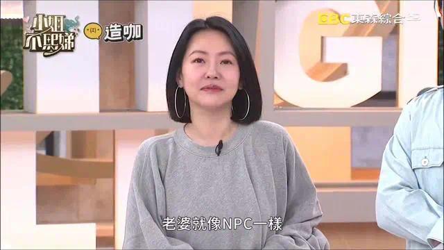 小S为啥急着复工？原来是怕吴宗宪的女儿抢了她的饭碗，大S已经不在娱乐圈了吗