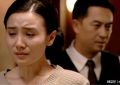 悬崖：周乙临终前的告白其实透露了他和顾秋妍的真实关系缩略图