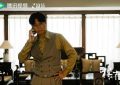 《棋士》全集百度云阿里云盘【完整HD1080p/MP4中字】云网盘缩略图