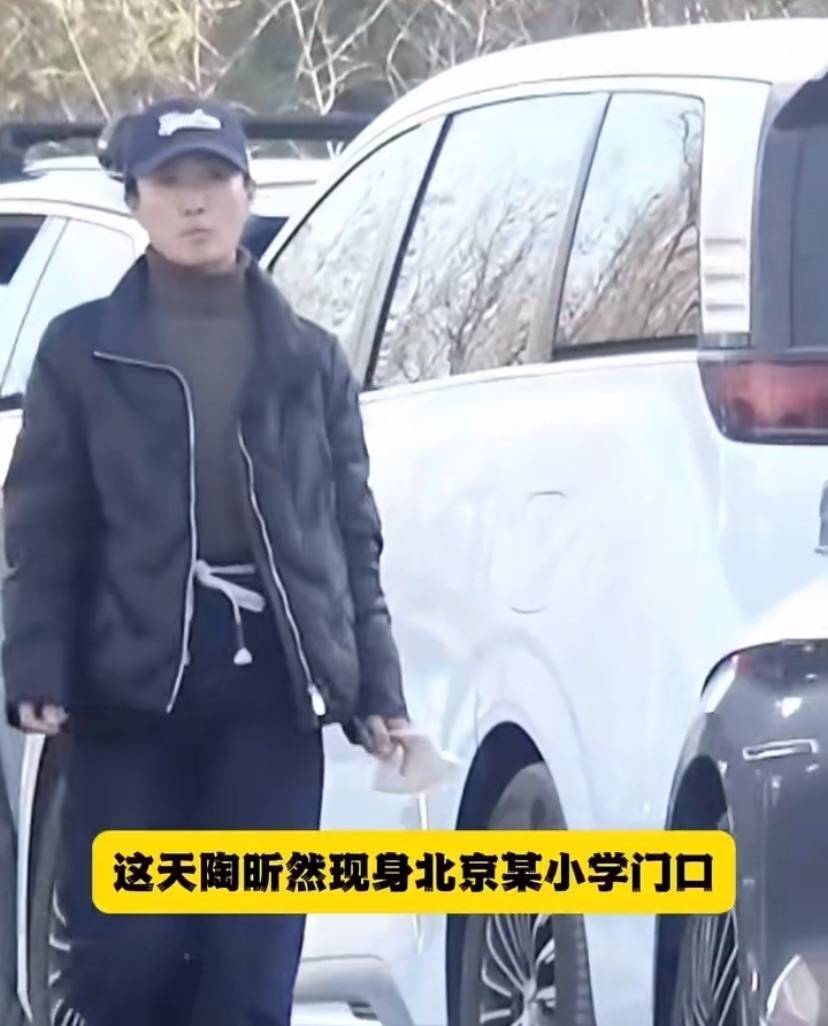 陶昕然说她和何建泽早就分了，还劝年轻人别太早结婚呢