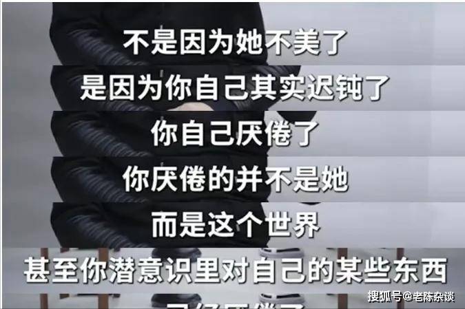 离婚一年多，汪峰谈和章子怡的婚姻，网友炸锅：这不就是耍无赖嘛！