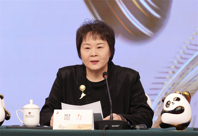 金熊猫奖又要开始啦！9月12号开幕，已经有全球1788部电影投稿了哦