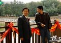 《棋士》全集百度云【HD1280PMKV国语中字】加长版迅雷网盘资源下载缩略图