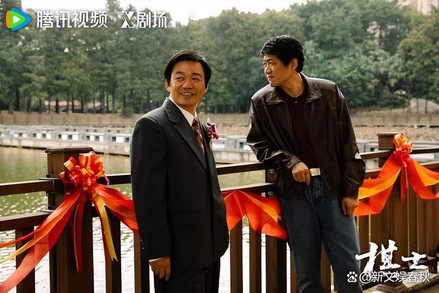《棋士》全集百度云【HD1280PMKV国语中字】加长版迅雷网盘资源下载