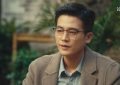 《北上》全集百度云网盘阿里云迅雷BT资源下载（BD1280P/夸克网盘-MP4）原声版缩略图